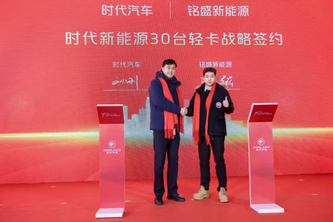 致敬2025，共启2026时代新篇章