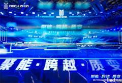2026年新能源重卡将跨越30万辆 质子汽车挑战1.3万辆目标！