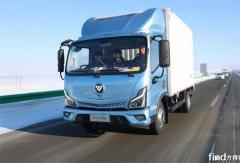 欧马可智蓝「智暖Core」热管理系统重磅发布，重构纯电轻卡冬季运营生态