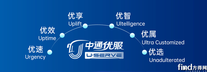 微信图片_20260107181447_1016_4