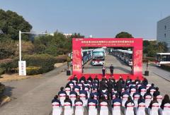 15亿！3000台苏州金龙海格客车启程阿尔及利亚