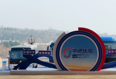 中通优服“六优”底层逻辑：全生命周期赋能，价值跃迁引领