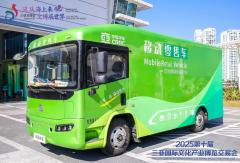 零售新玩法！中车新能源移动售卖车亮相三亚文博会