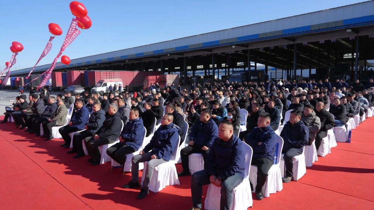 微信图片_20260112140650