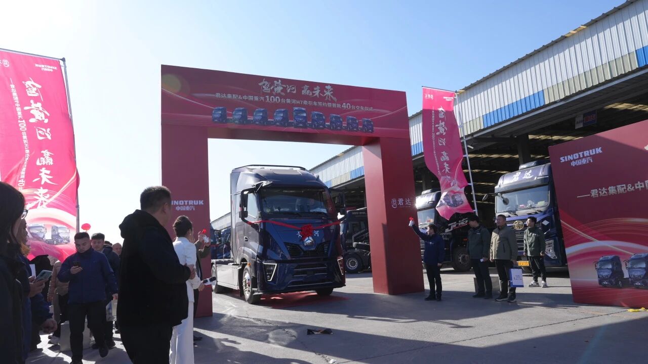 微信图片_20260112140659