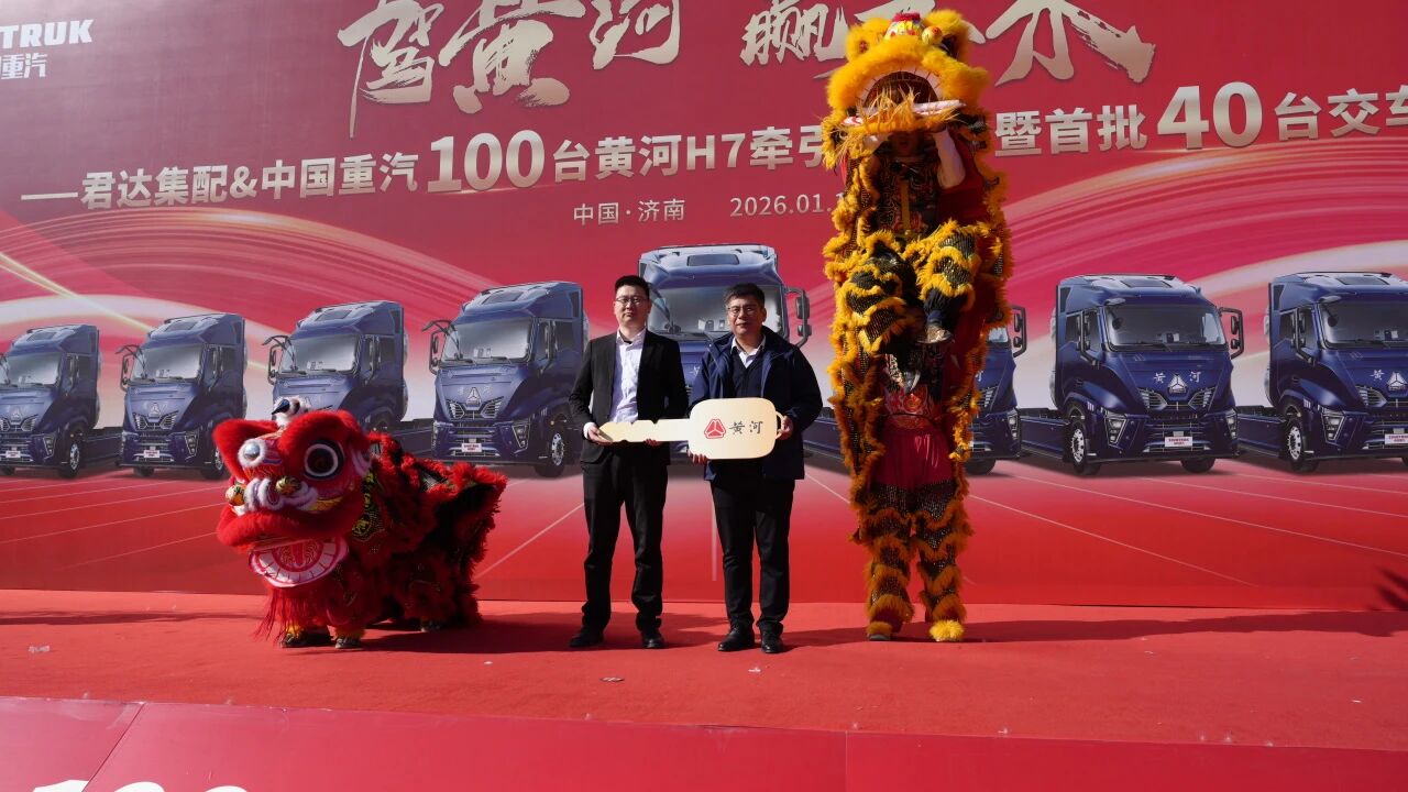 微信图片_20260112140656