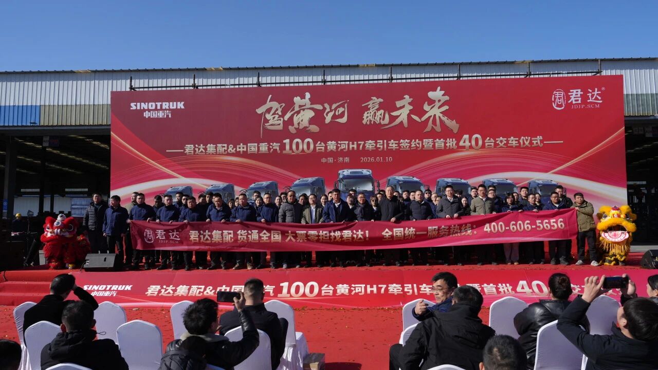 微信图片_20260112140702