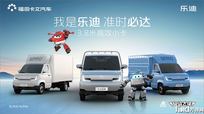 微信图片_20260109162859