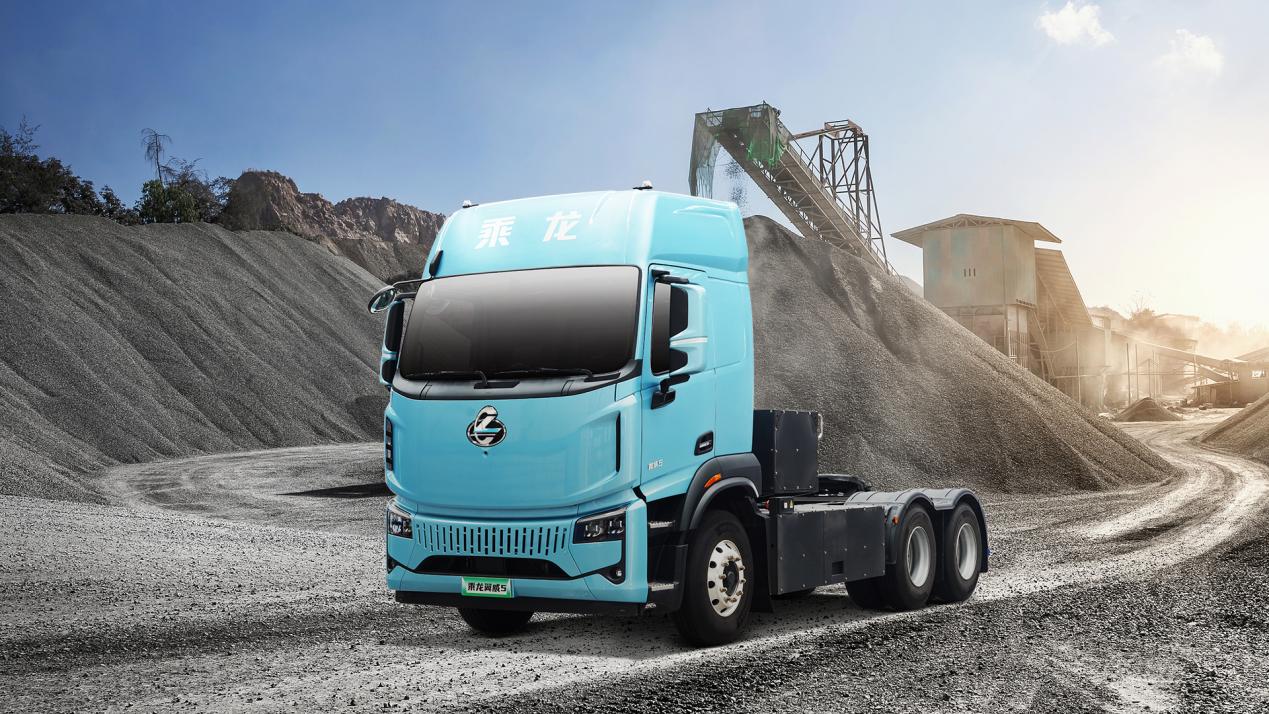 每趟多拉700KG，乘龙翼威5纯电牵引车成就资源运输创富利器