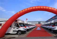 开门红|欧胜房车满载你的诗与远方，共赴新征程