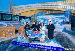 硬核耐寒！宇通C11E成功完成长春至长白山341KM挑战