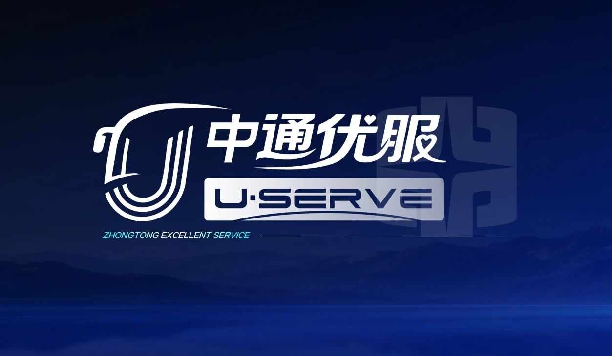 微信图片_20260114164751