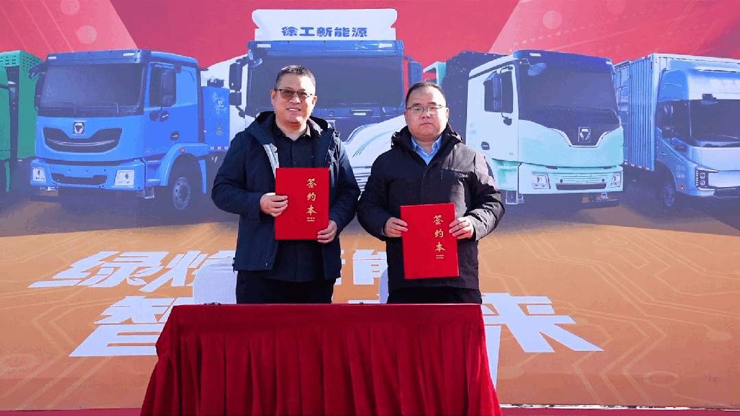 微信图片_20260114093842