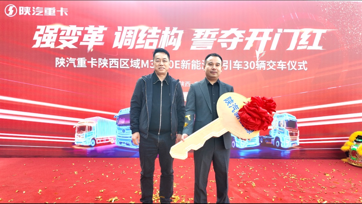 微信图片_20260114095057