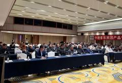 共启品质出行新篇！中通客车2026焕新旅团新品品鉴会（宁波站）圆满举办