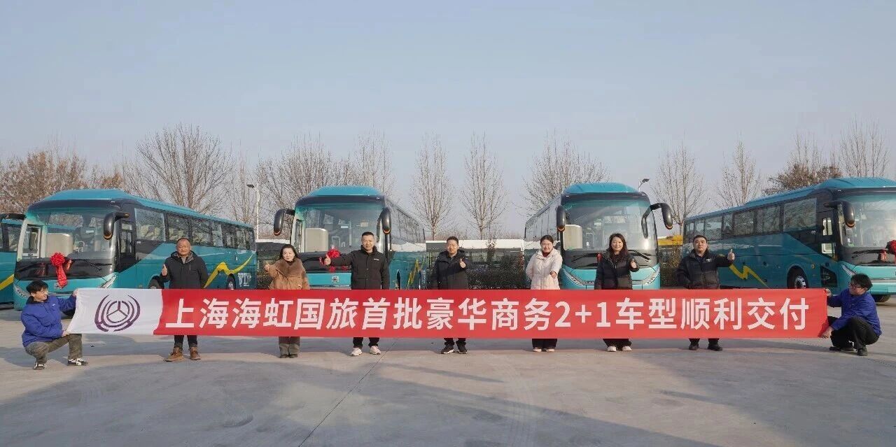 微信图片_20260115091316