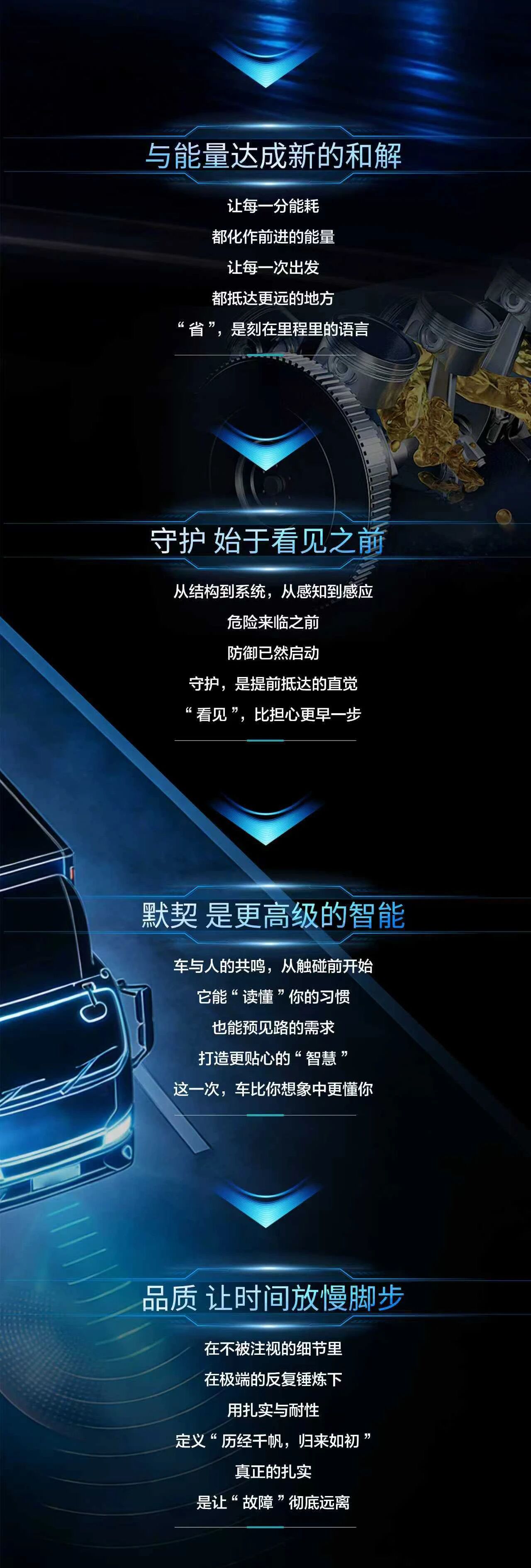 微信图片_20260115114227