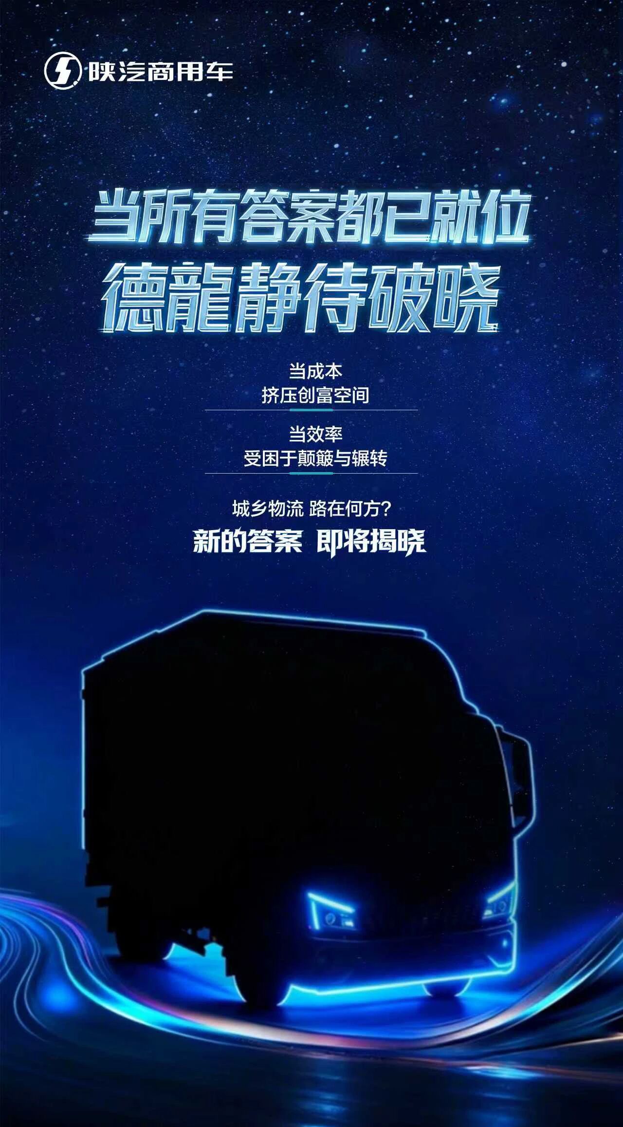 微信图片_20260115114223