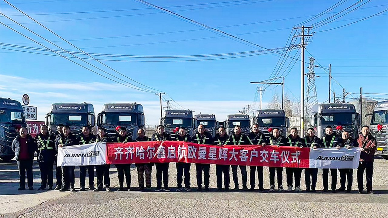 微信图片_20260116093638