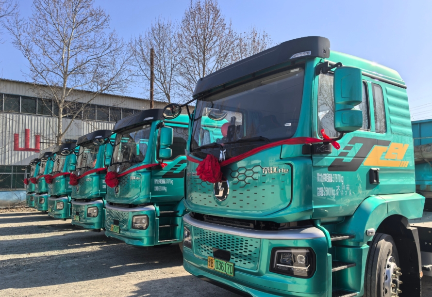 微信图片编辑_20260116094125