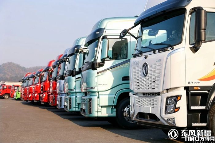 东风商用车2026年会1