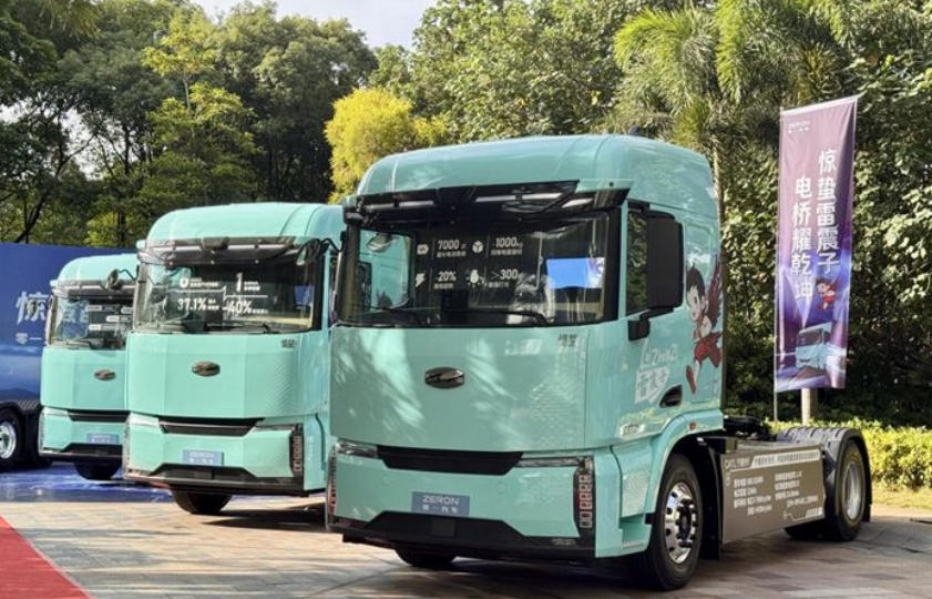 死磕纯电、直奔L5！零一汽车的目标是世界第一？