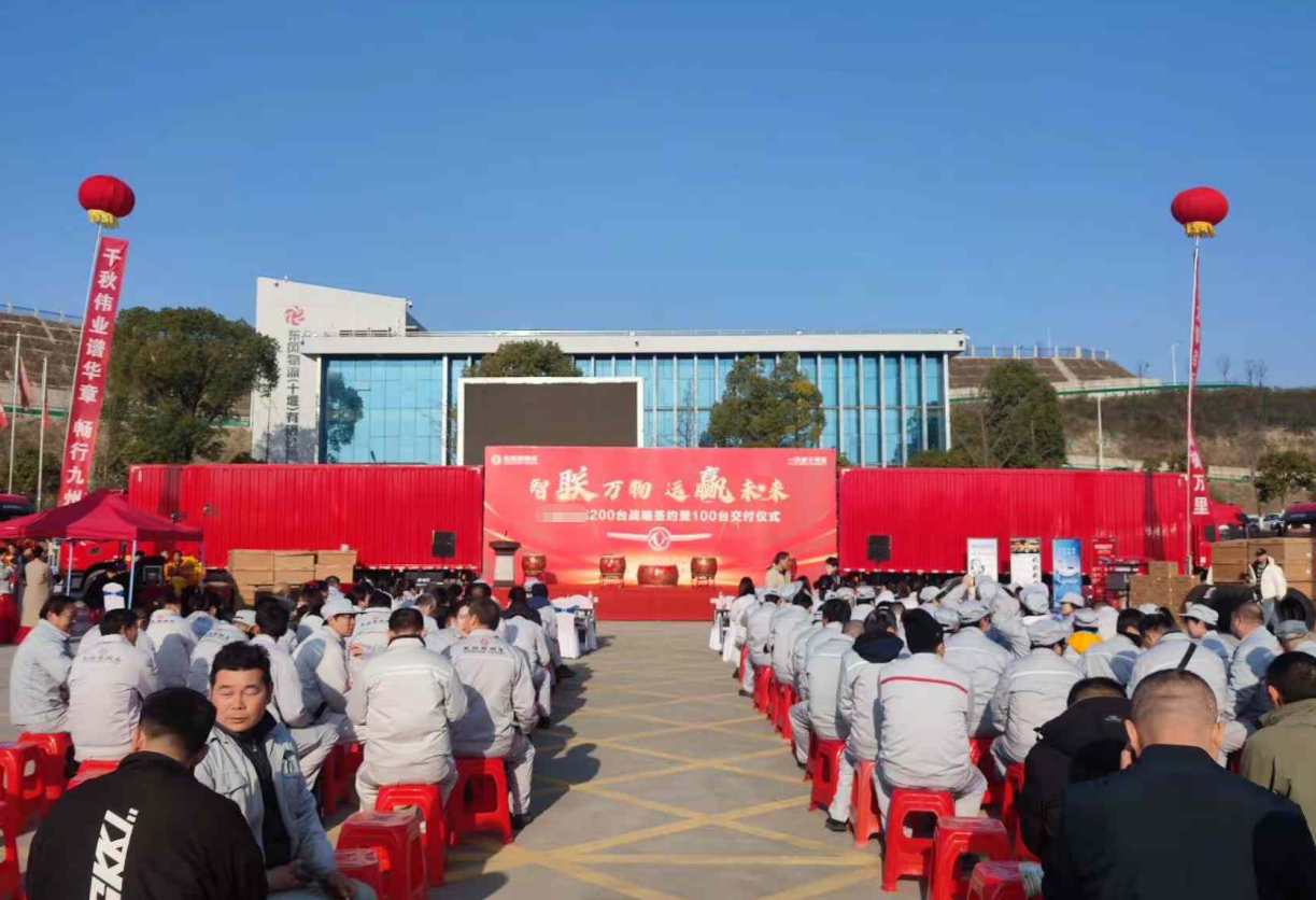 微信图片_20260118160231