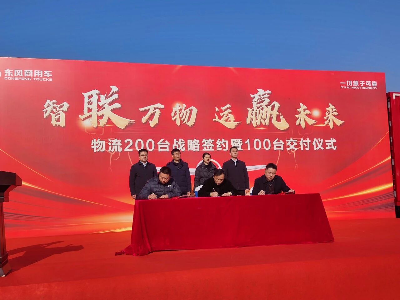 微信图片_20260118160237