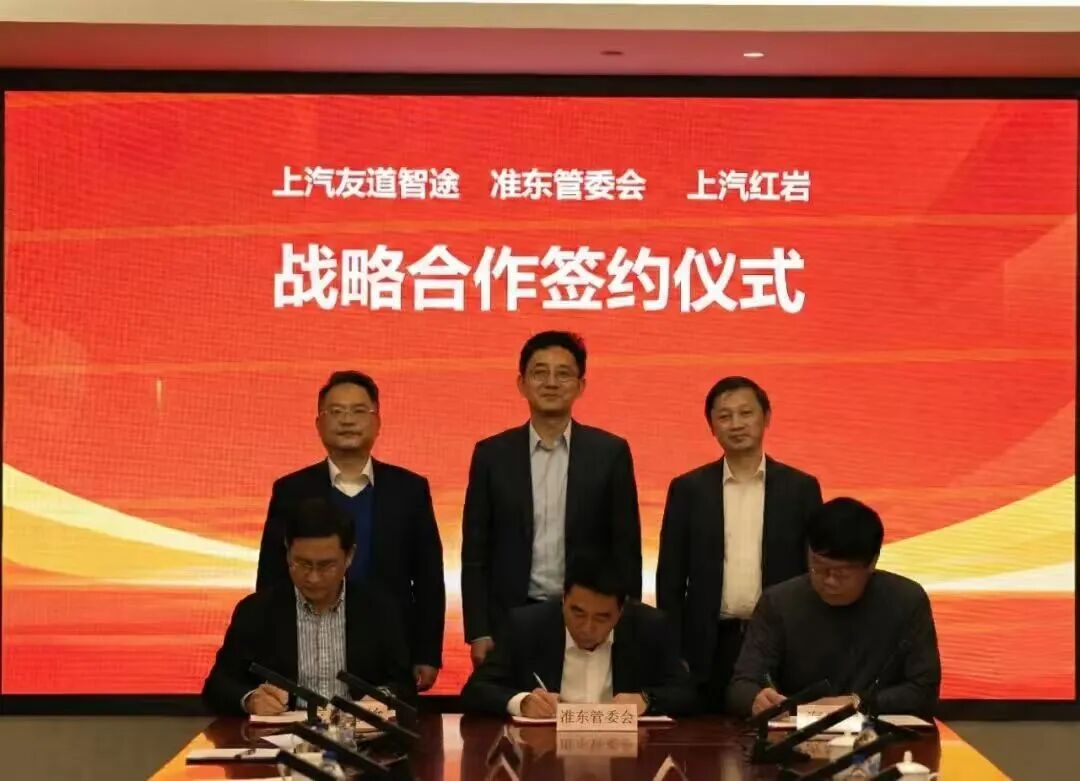 微信图片_20260118160541