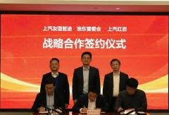 上汽红岩大动作！千台卡车“开进”新疆