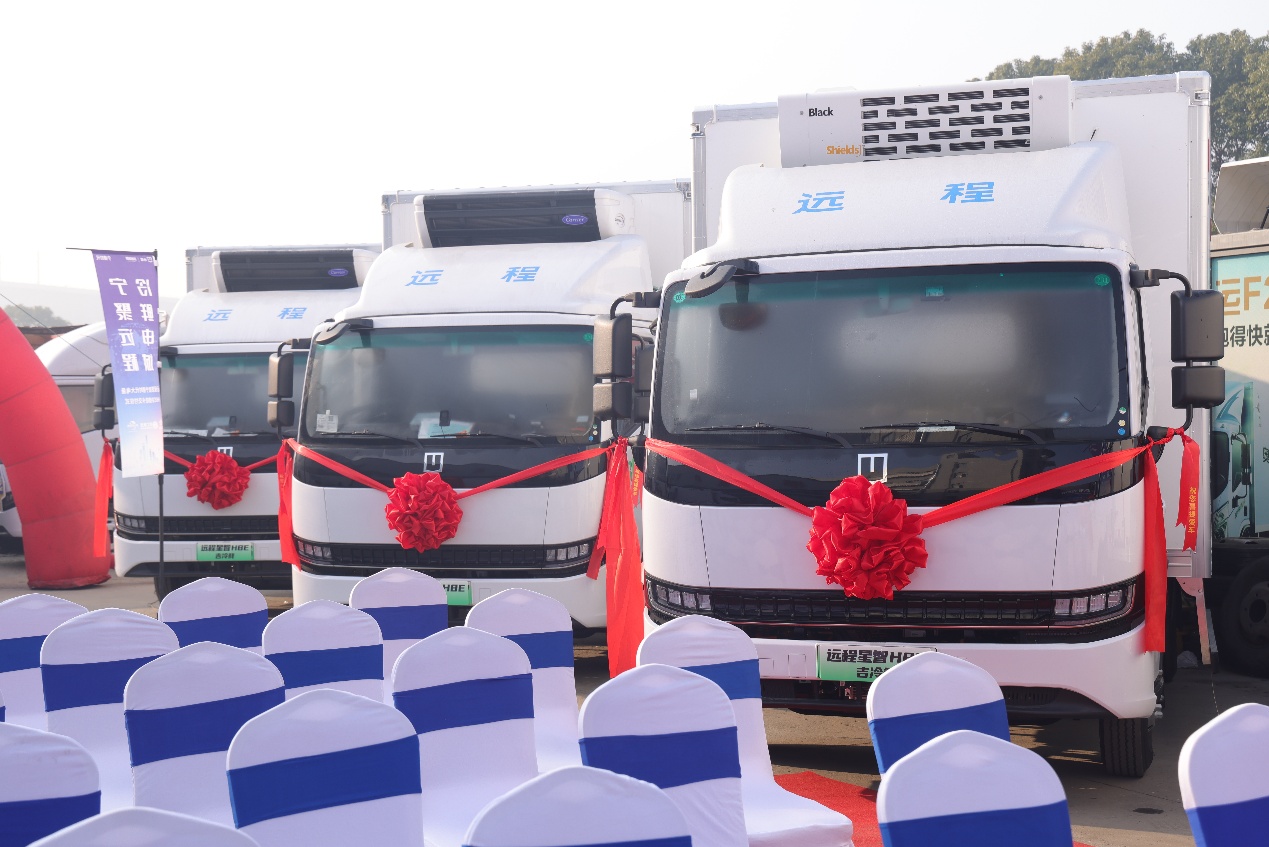 远程星智H8E吉冷鲜批量交付三大物流头部企业，以绿色智慧方案升级高效冷