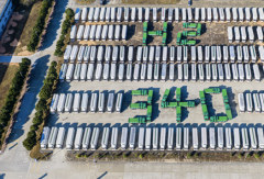 聚力湾区，氢创未来——广汽领程氢燃料电池汽车批量交付仪式成功举行