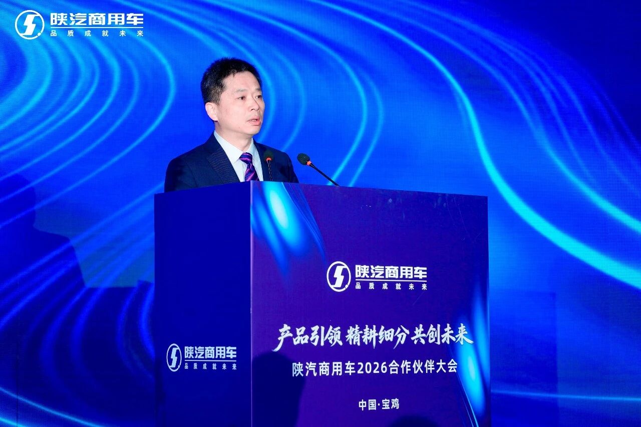 陕汽控股新任董事长！前法士特总经理刘义接棒