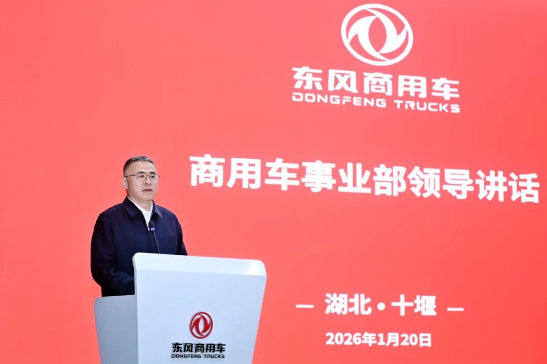 微信图片_20260121102348