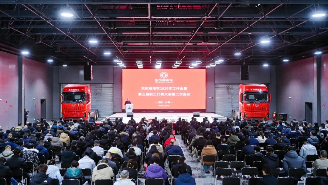 微信图片_20260121102345