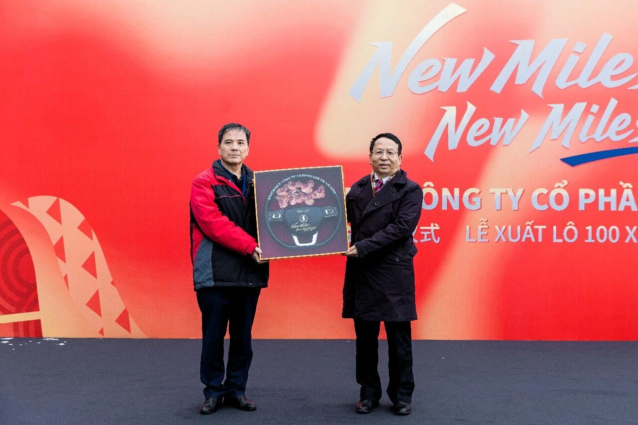 微信图片_20260121102521