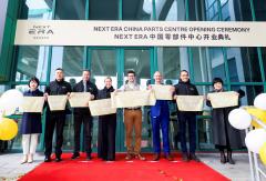 服务筑基，价值前置：NEXT ERA重卡中国零配件中心正式投入运营