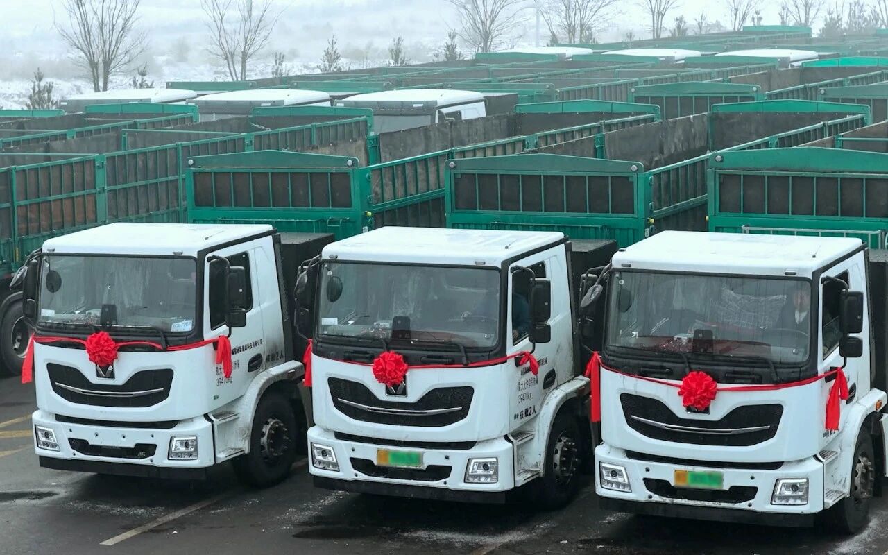 微信图片_20260123160320