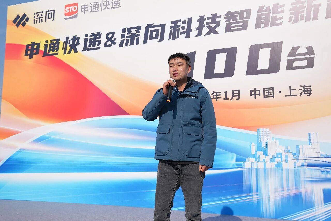 微信图片_20260123160910