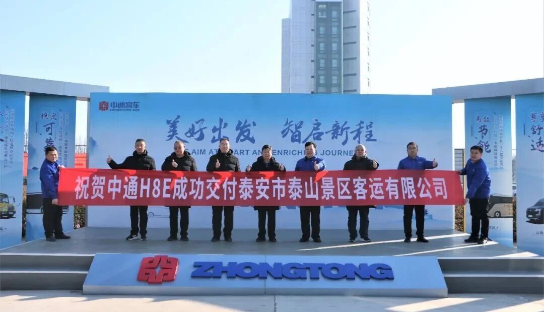 微信图片_20260123182504