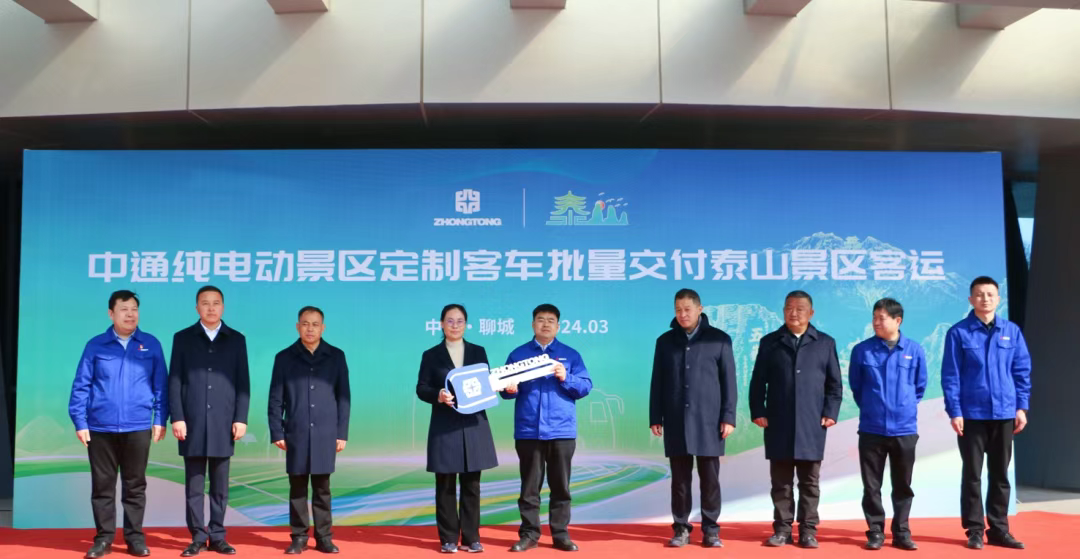 微信图片_20260123182529