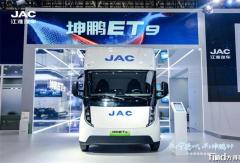江淮1卡坤鹏ET9：三大细分市场的高效物流解决方案