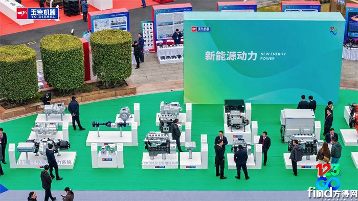 微信图片_20260125123623