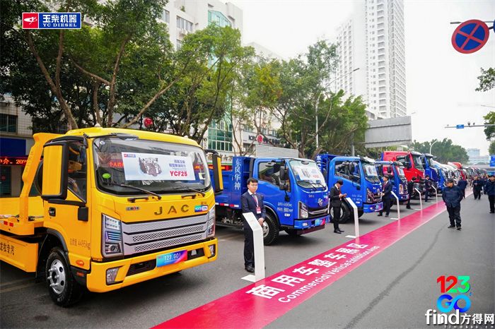 微信图片_20260125123710