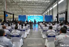 新产线 新使命 新征程 东风商用车智慧工厂正式投产 D600新品亮相十堰