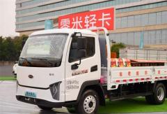 第一桶金触手可及！1月30日零米轻卡金米版登陆山东！