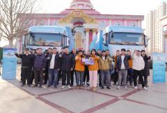 三枪900A快充！欧曼银河全球价值品鉴之旅（纯电篇）打破唐山多元运输局限