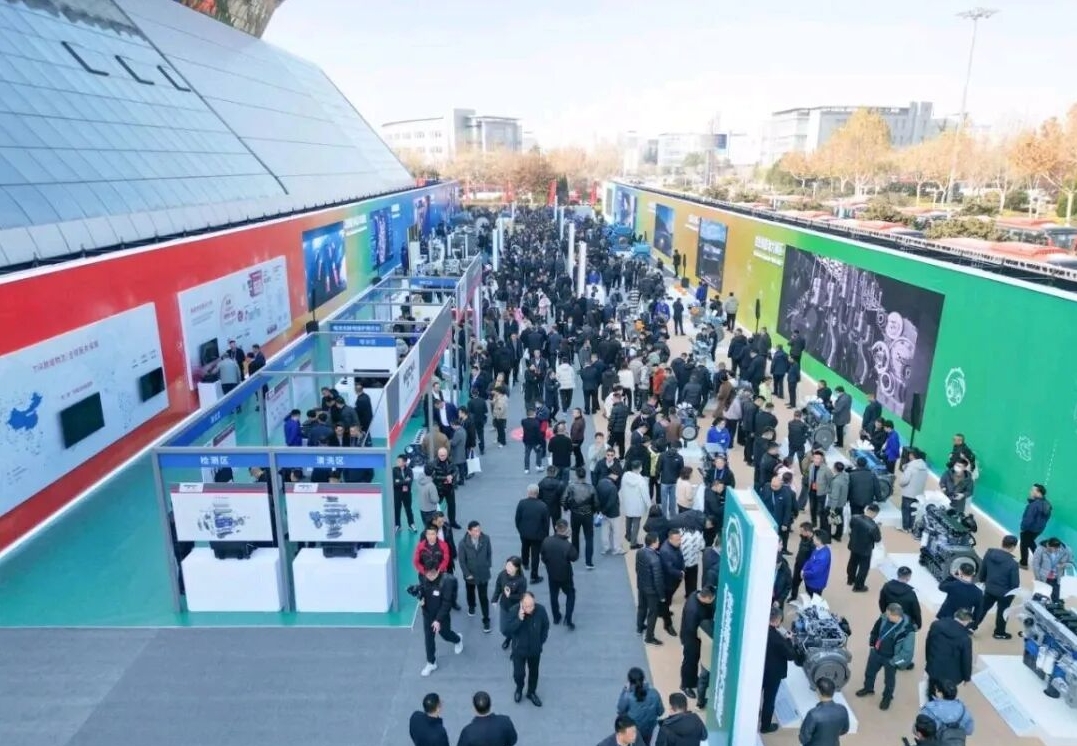 微信图片编辑_20260128143126