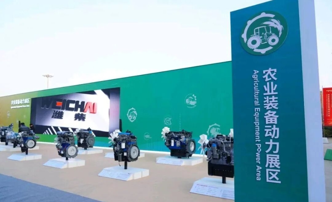 微信图片编辑_20260128143203