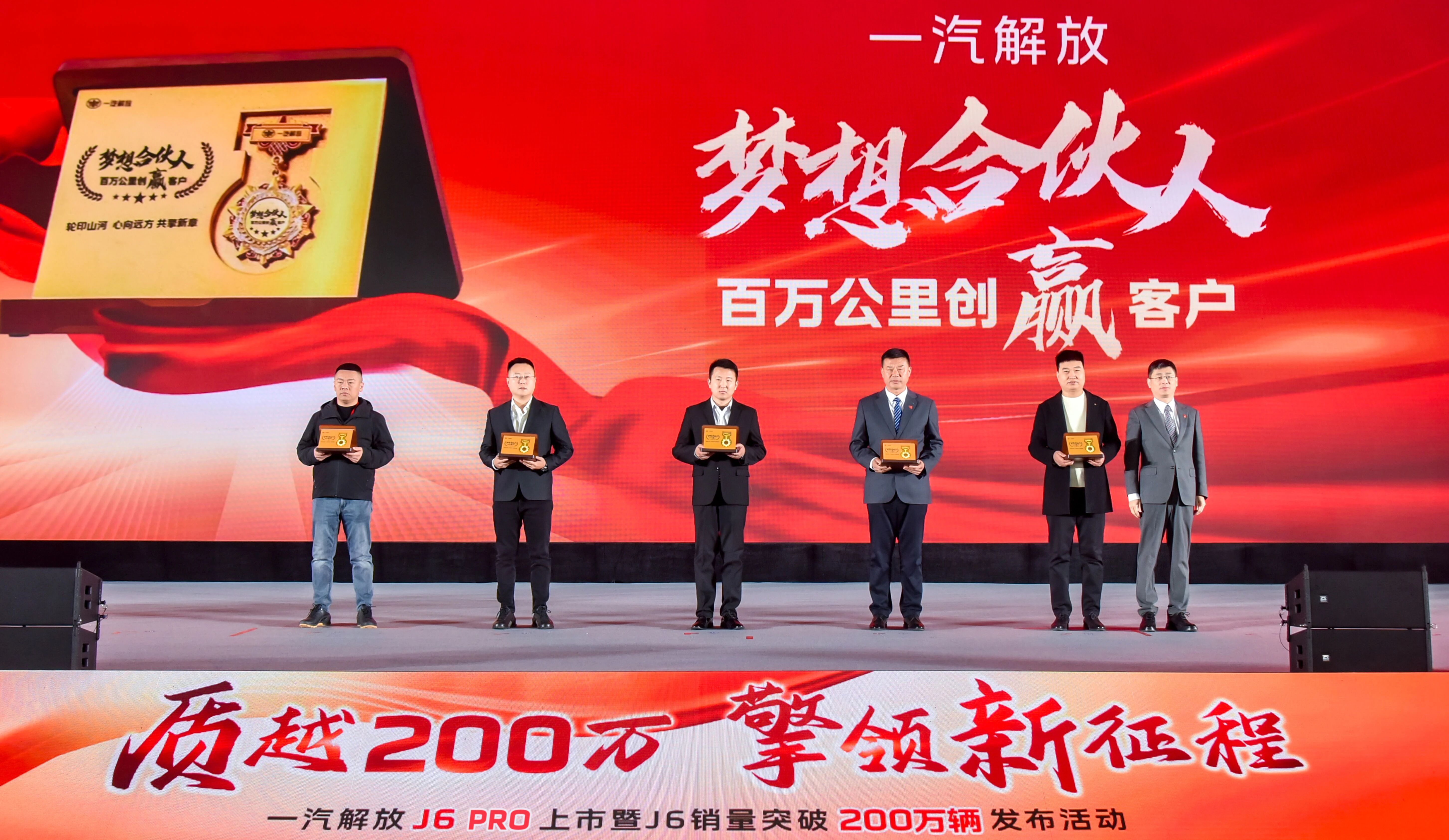 微信图片_20260128085926